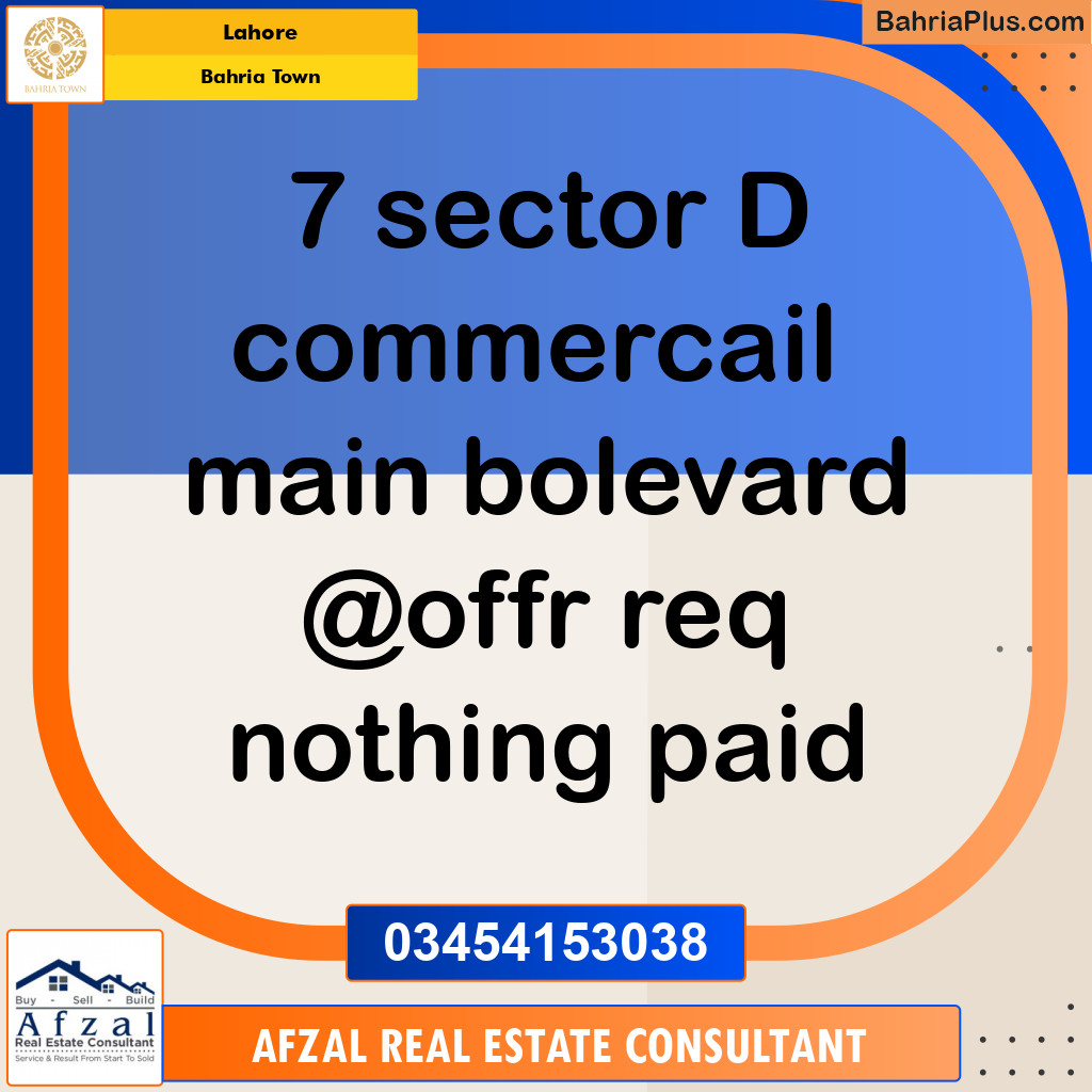 Commercial Plot for Sale in Bahria Town, Lahore - (BP-111365)