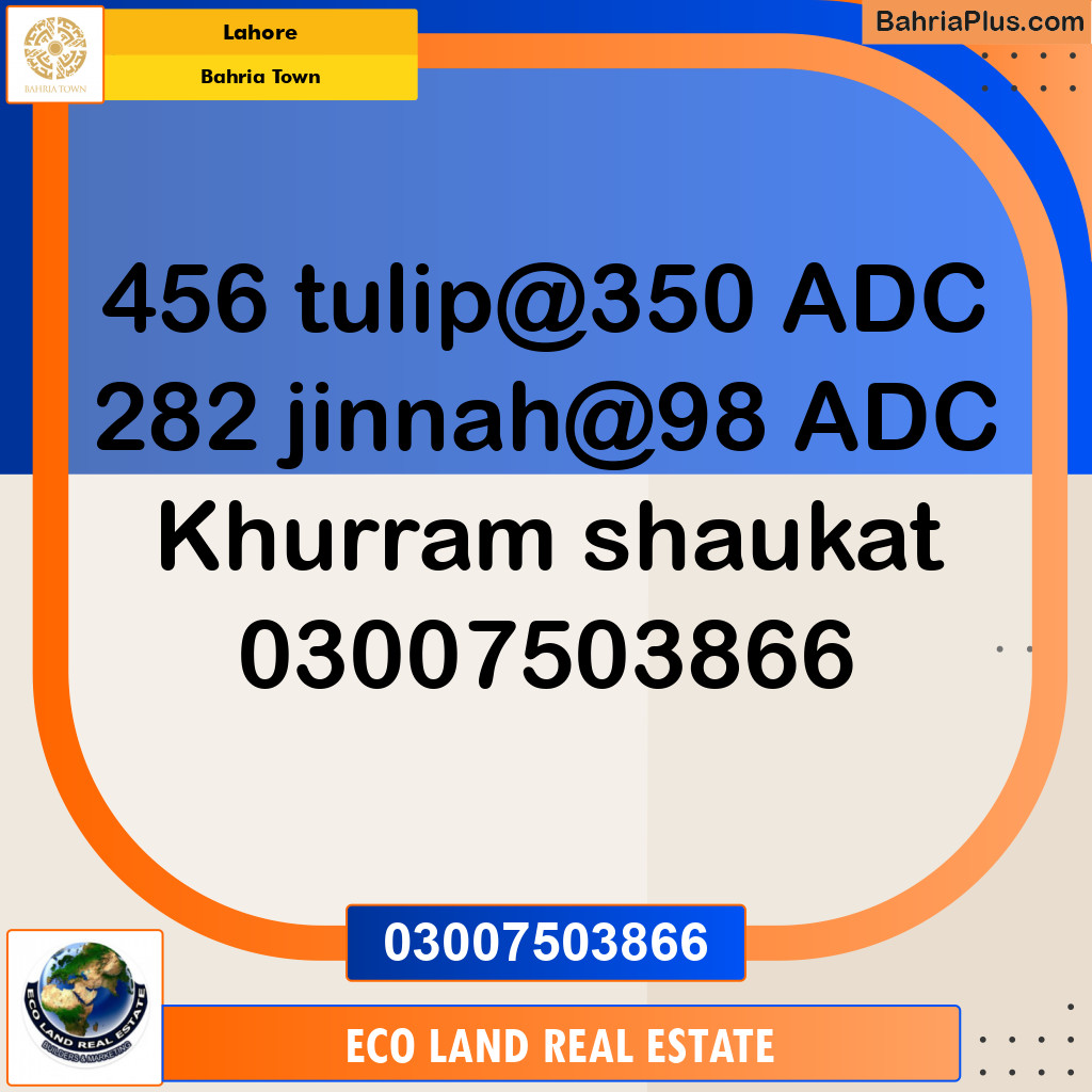 Residential Plot for Sale in Sector C - Tulip Block -  Bahria Town, Lahore - (BP-111676)