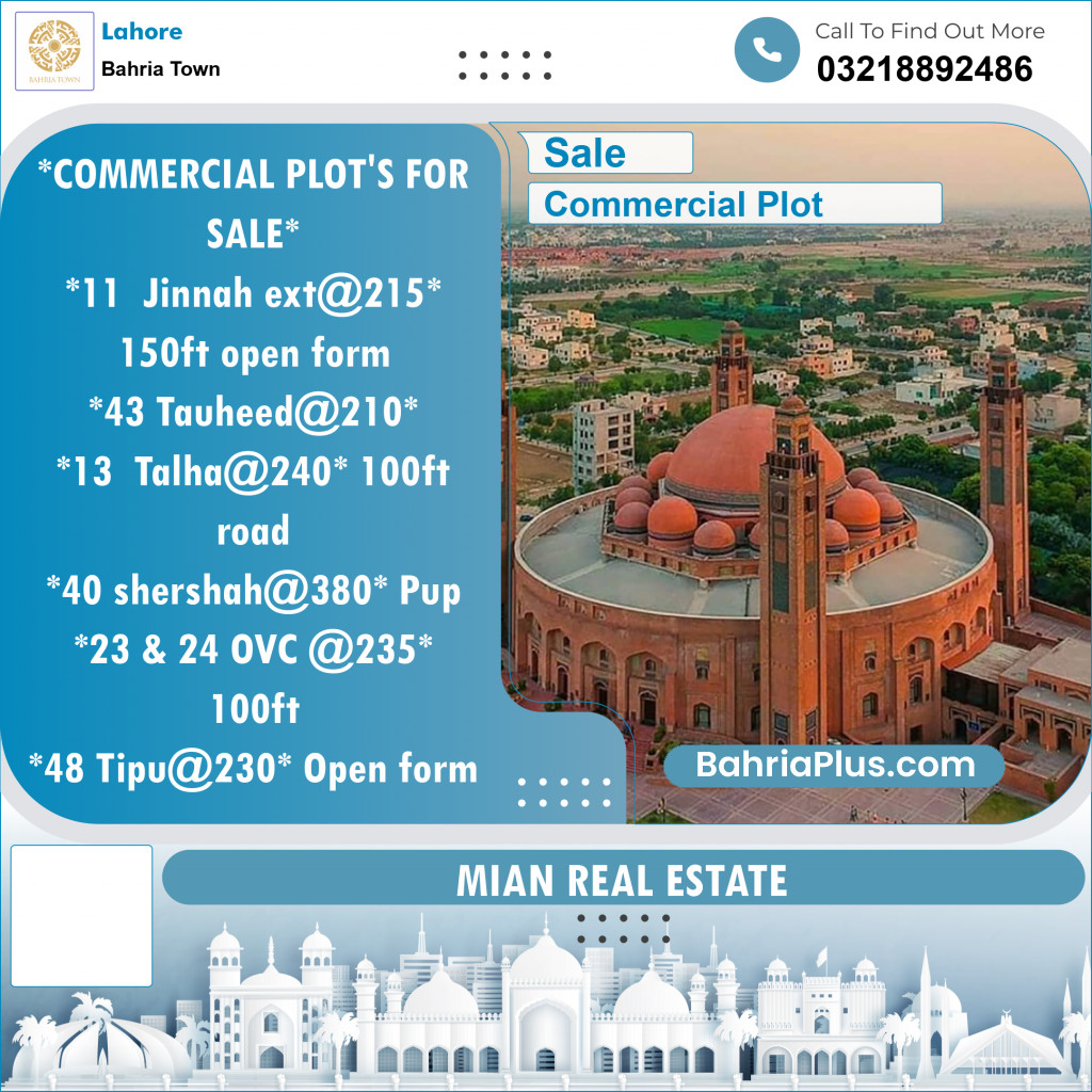 Commercial Plot for Sale in Bahria Town, Lahore - (BP-113257)