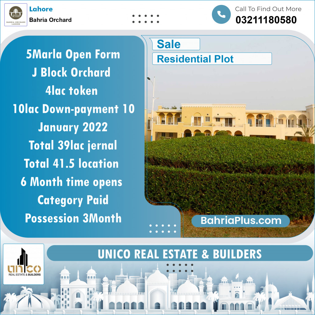 Residential Plot for Sale in Bahria Orchard, Lahore - (BP-113551)