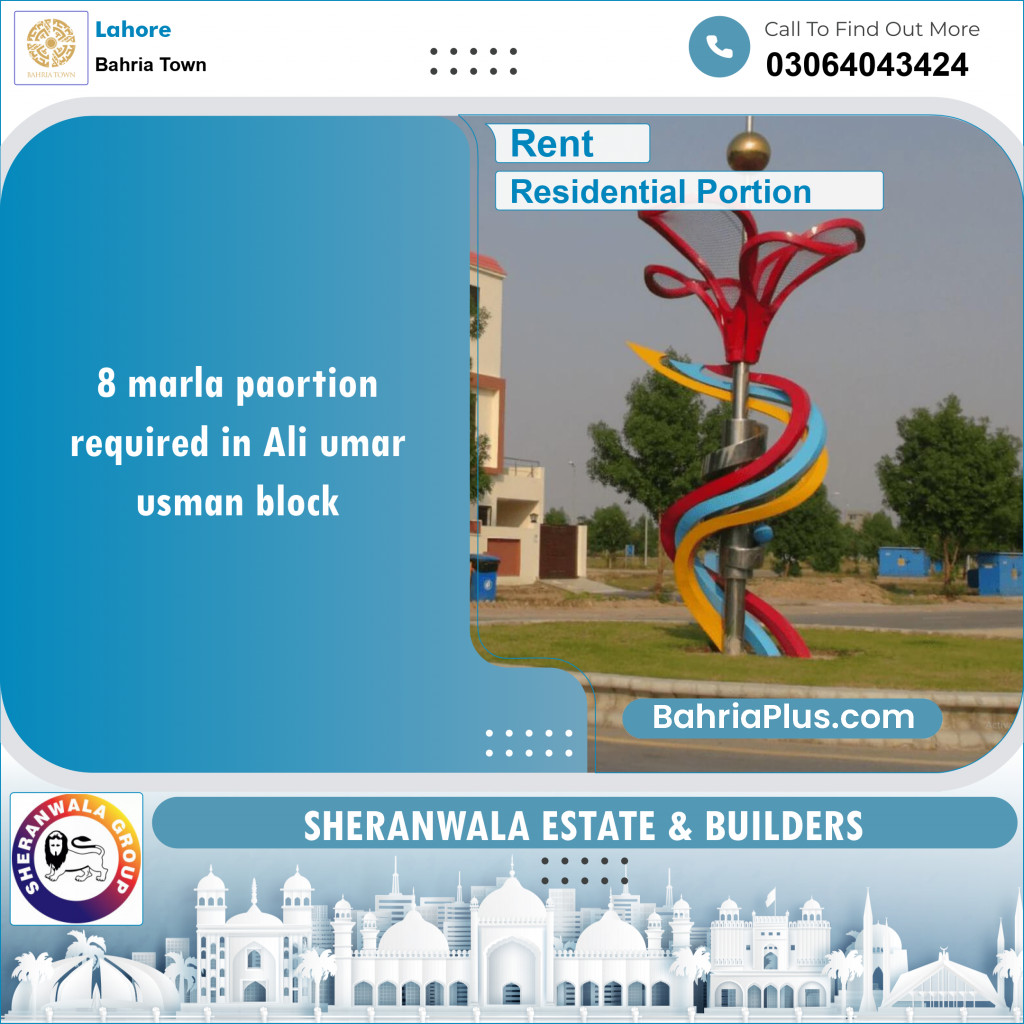 Residential Portion for Rent in Bahria Town, Lahore - (BP-114631)