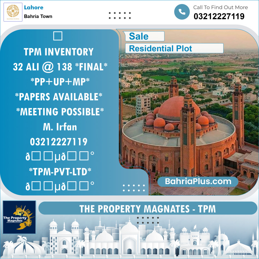 Residential Plot for Sale in Bahria Town, Lahore - (BP-114787)