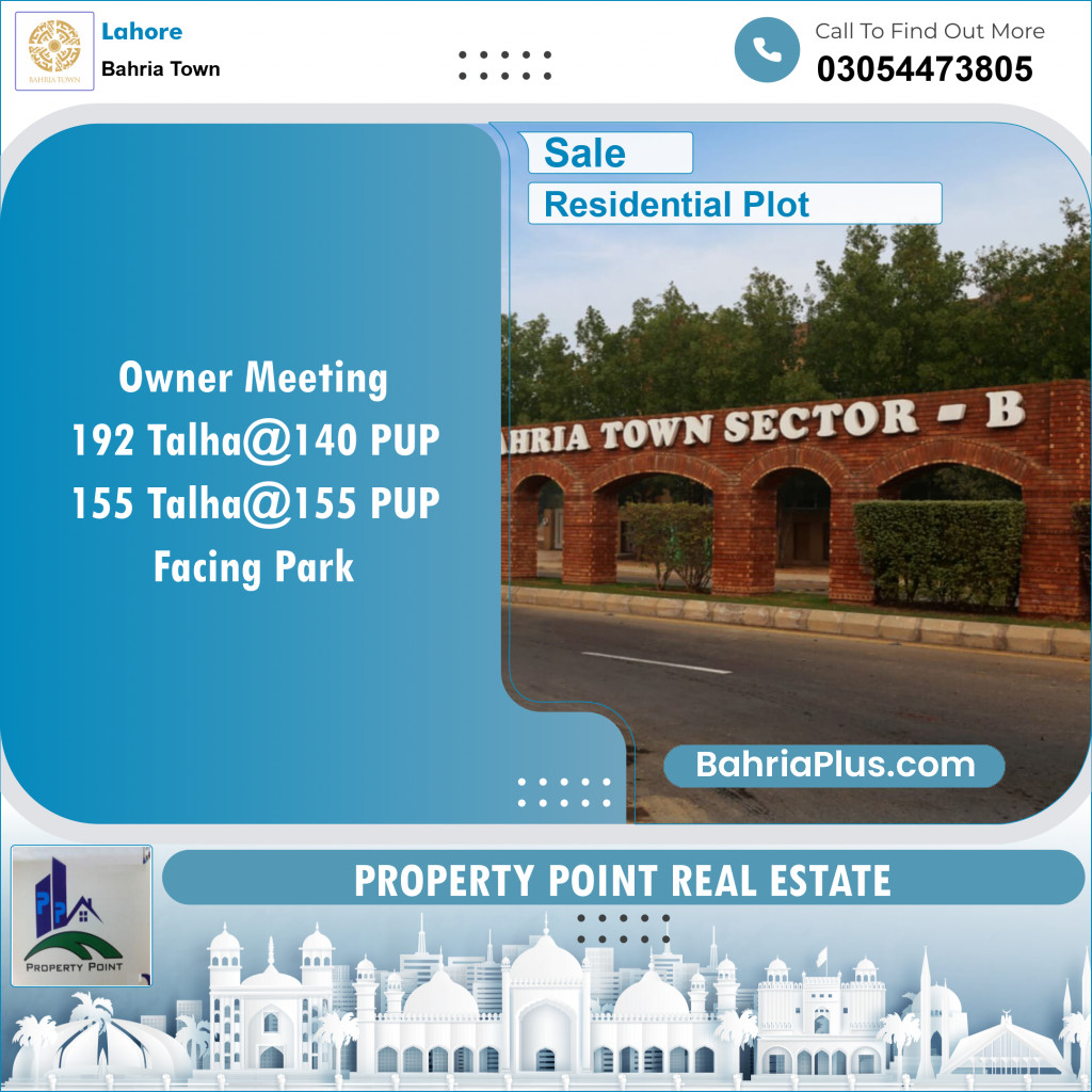 Residential Plot for Sale in Bahria Town, Lahore - (BP-115552)