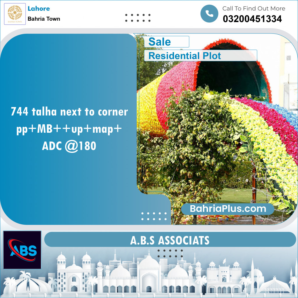 Residential Plot for Sale in Bahria Town, Lahore - (BP-116119)