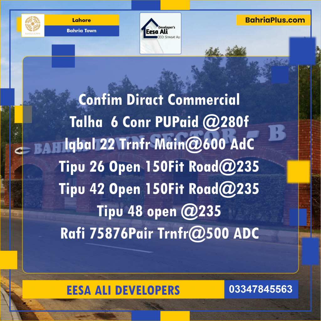 Commercial Plot for Sale in Bahria Town, Lahore - (BP-116224)