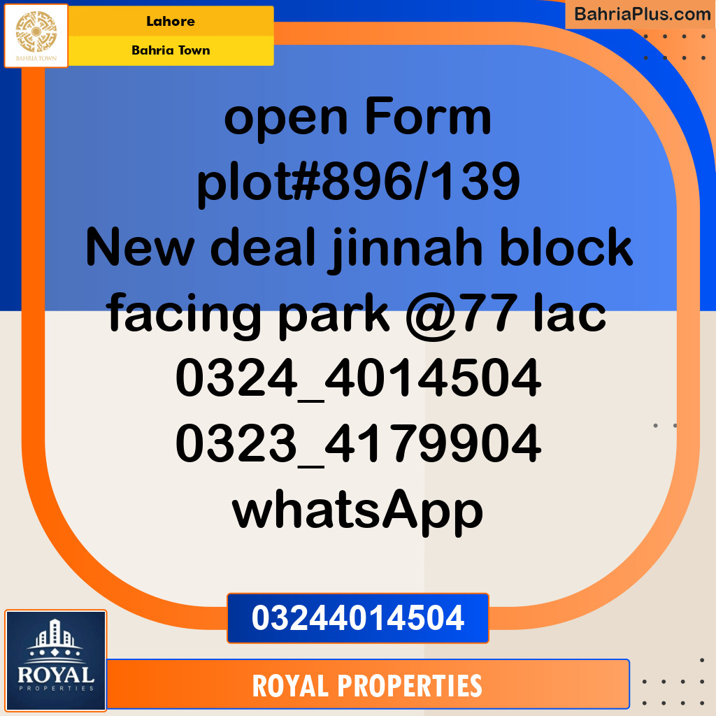 Residential Plot for Sale in Bahria Town, Lahore - (BP-117765)