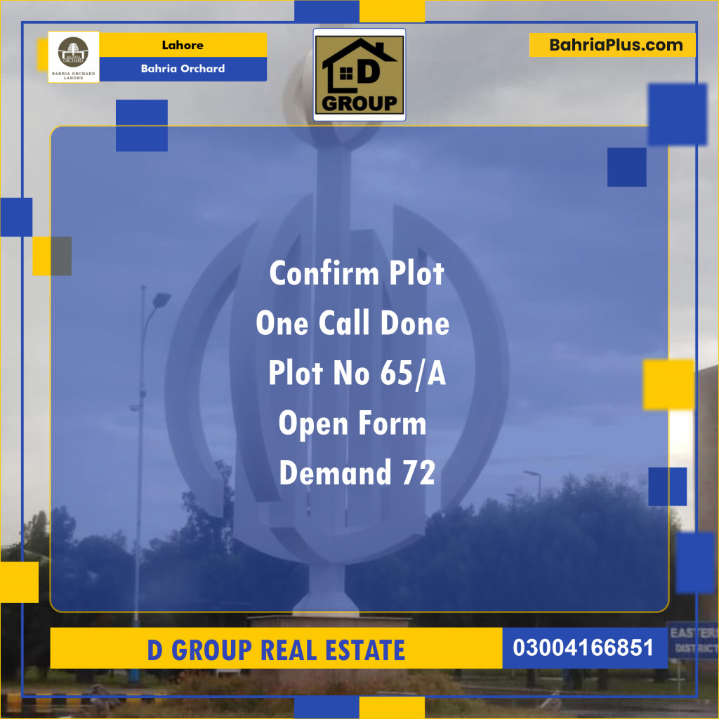 Residential Plot for Sale in Bahria Orchard, Lahore - (BP-118466)