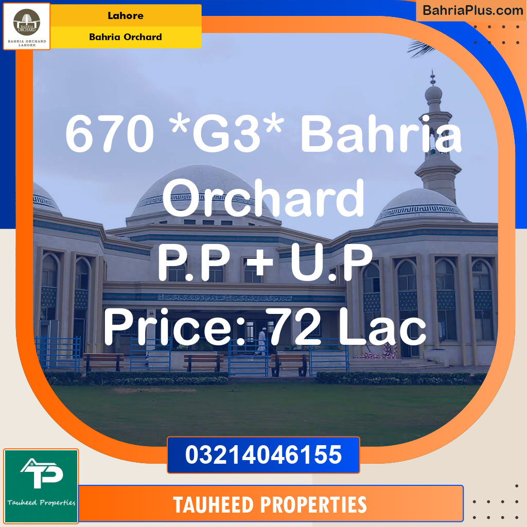 Residential Plot for Sale in Bahria Orchard, Lahore - (BP-118541)