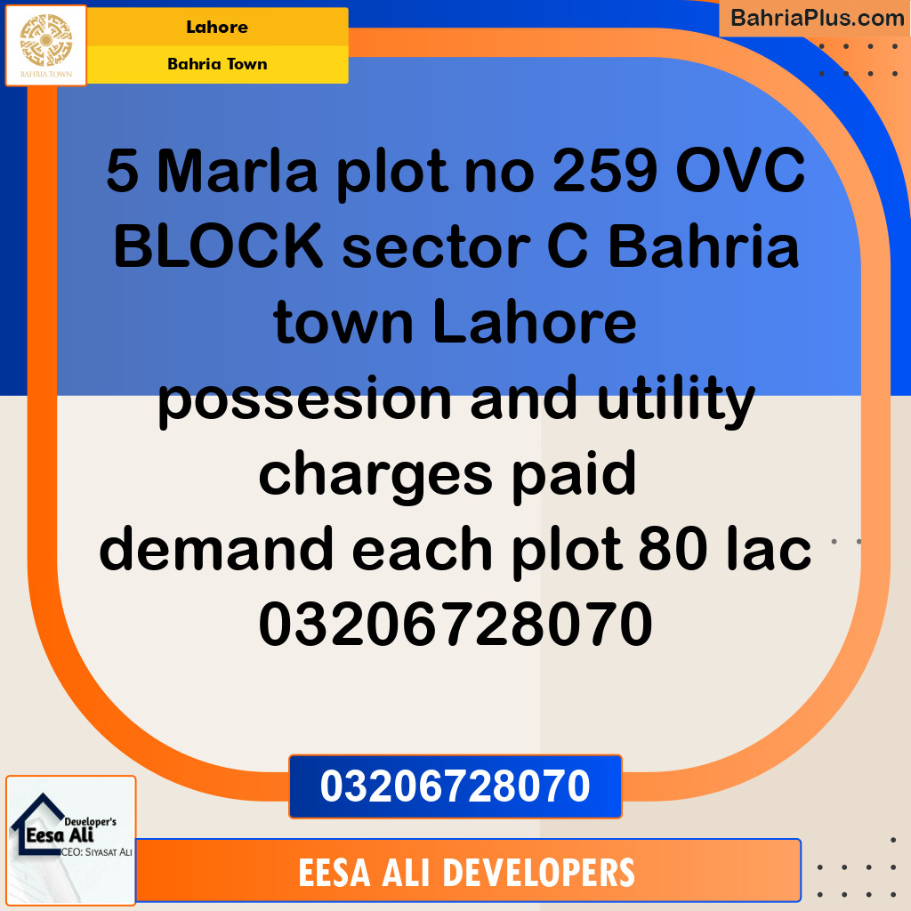 Residential Plot for Sale in Bahria Town, Lahore - (BP-118568)