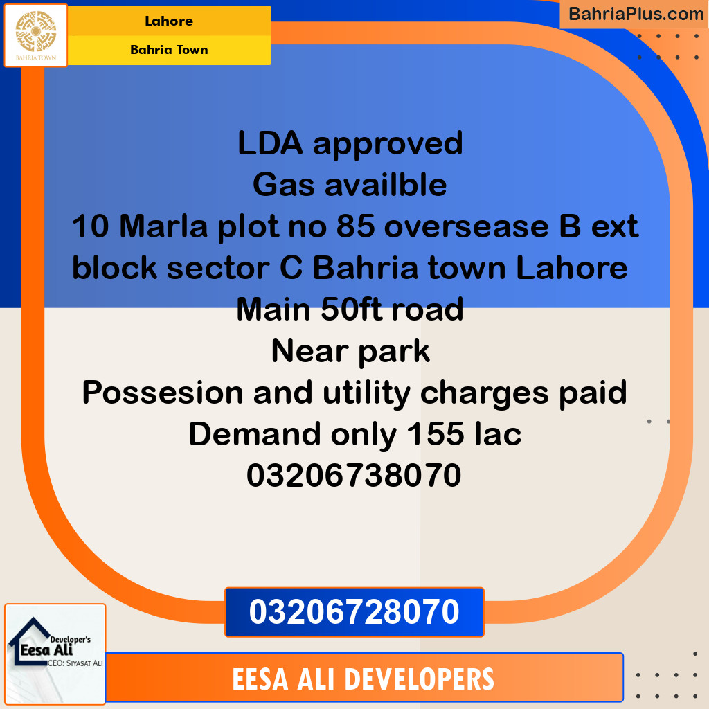 Residential Plot for Sale in Bahria Town, Lahore - (BP-118569)
