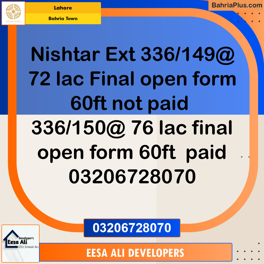 Residential Plot for Sale in Bahria Town, Lahore - (BP-118571)