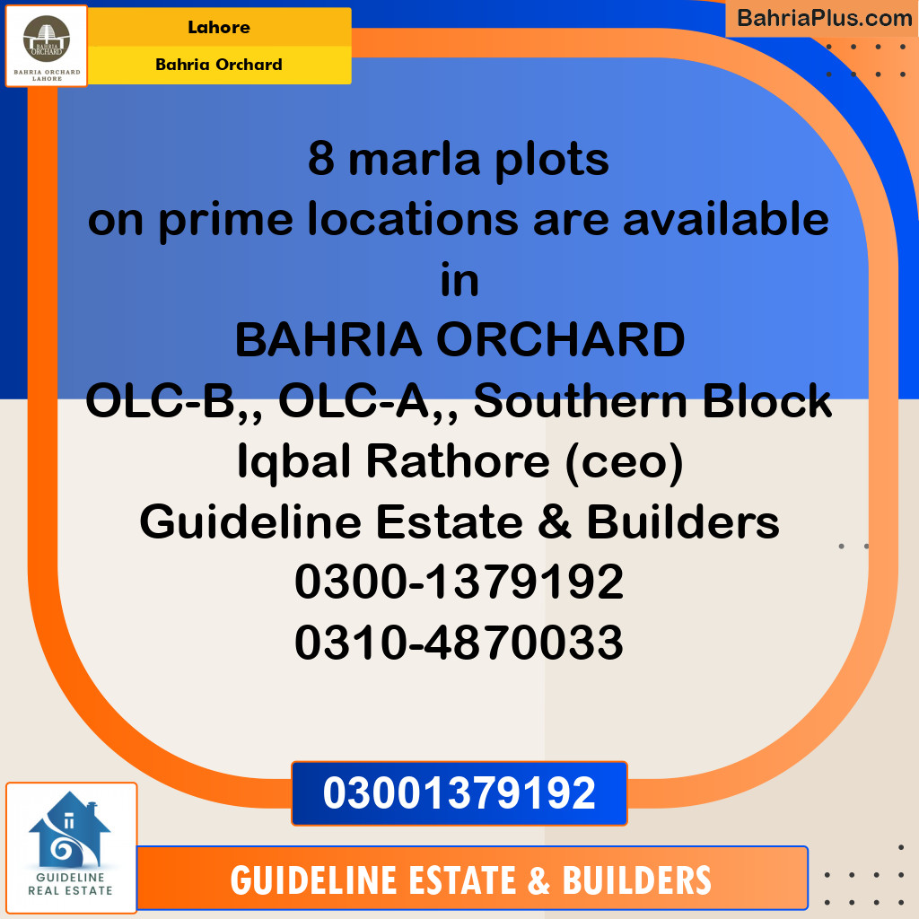 Residential Plot for Sale in Bahria Orchard, Lahore - (BP-118572)