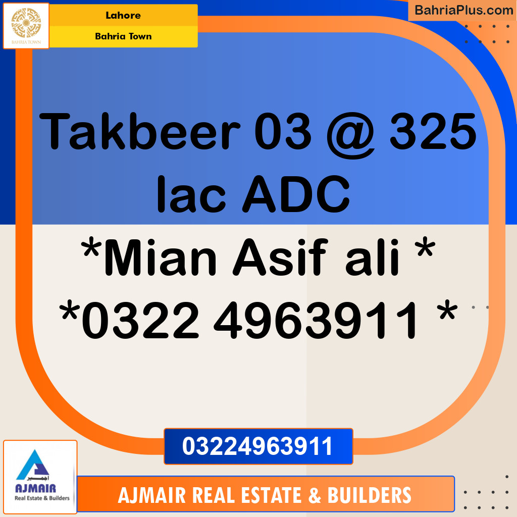 Residential Plot for Sale in Bahria Town, Lahore - (BP-118574)