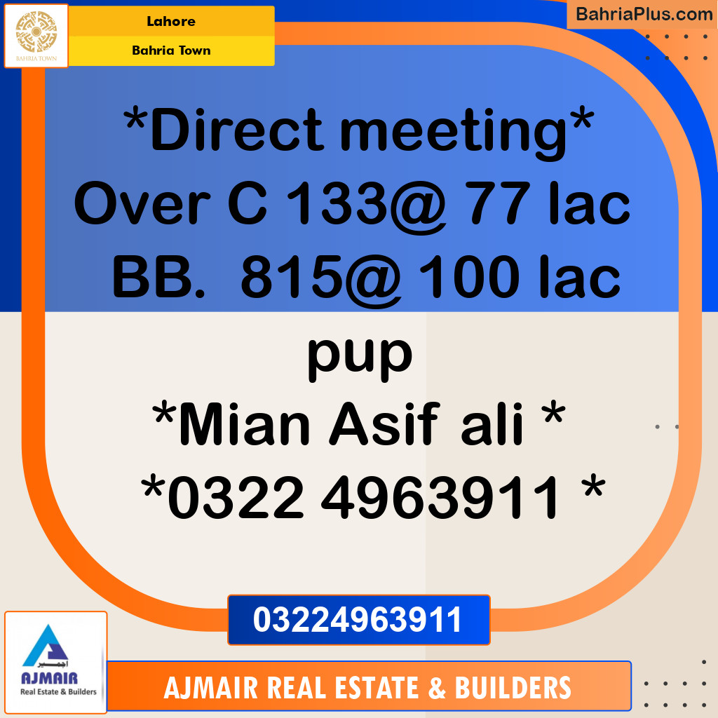 Residential Plot for Sale in Bahria Town, Lahore - (BP-118575)