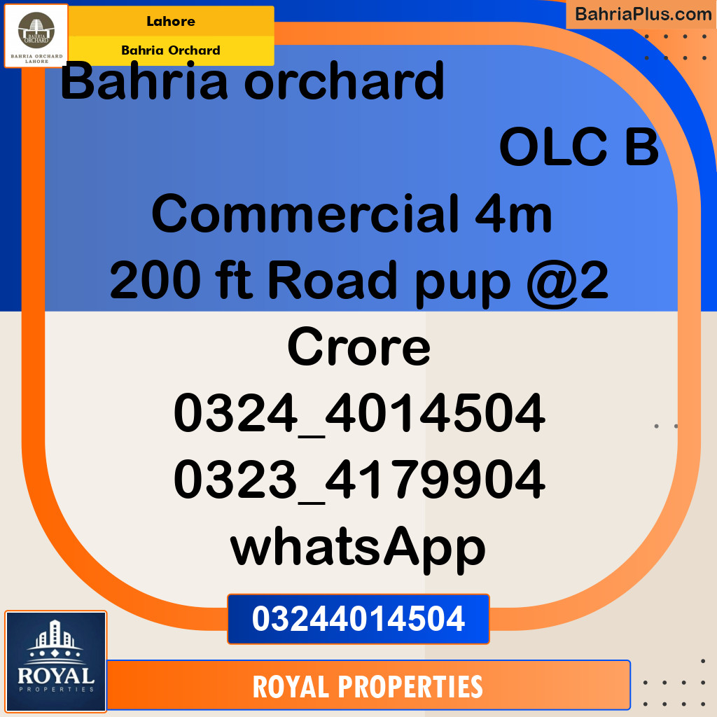Commercial Plot for Sale in Bahria Orchard, Lahore - (BP-118588)