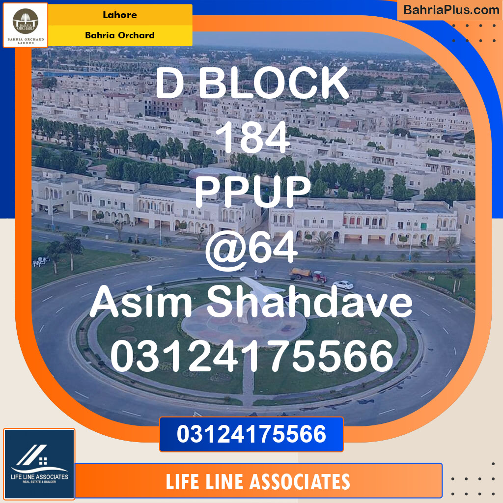 Residential Plot for Sale in Bahria Orchard, Lahore - (BP-118603)