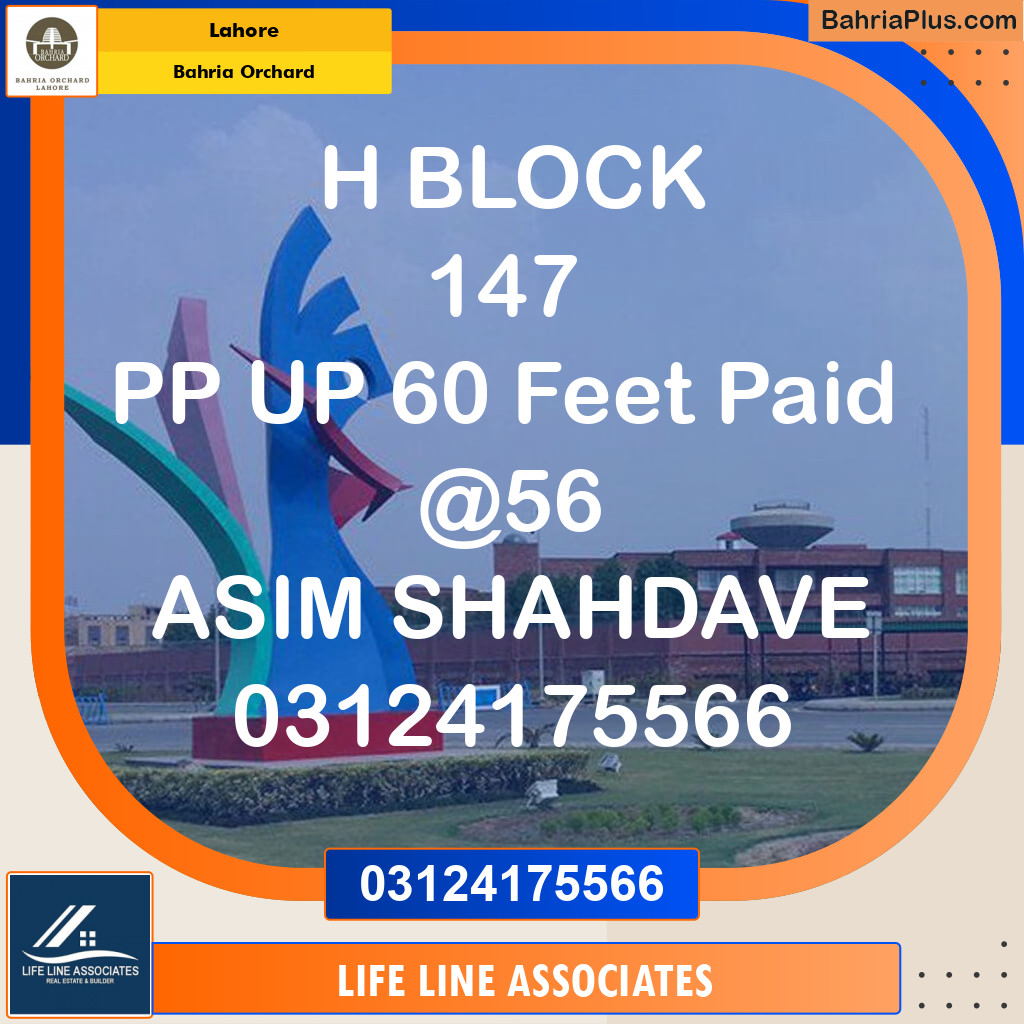 Residential Plot for Sale in Bahria Orchard, Lahore - (BP-118606)