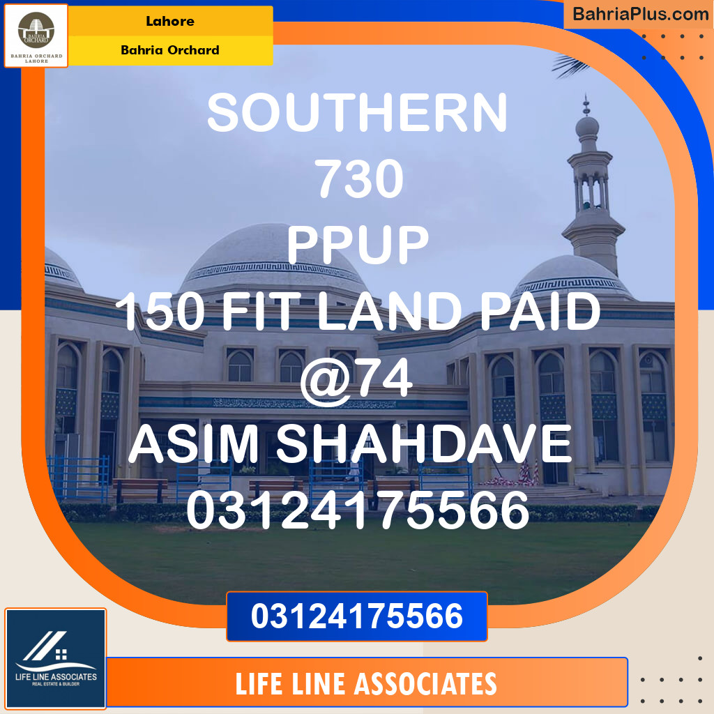 Residential Plot for Sale in Bahria Orchard, Lahore - (BP-118607)