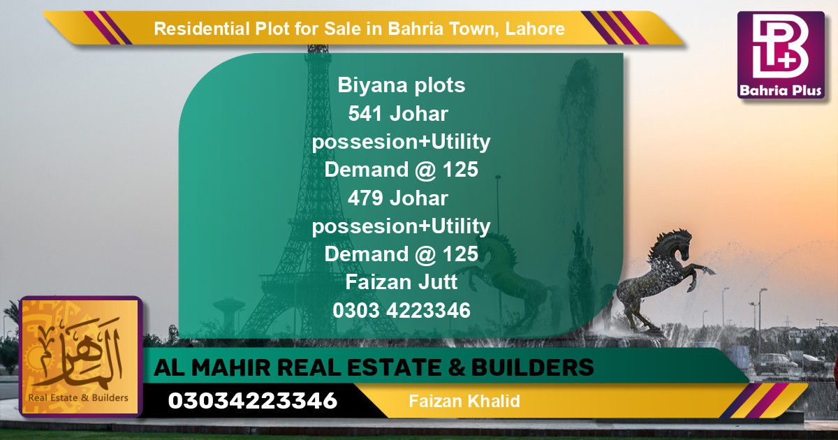 Residential Plot for Sale in Bahria Town, Lahore - (BP-118627)