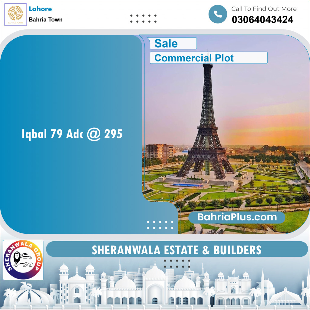 Commercial Plot for Sale in Bahria Town, Lahore - (BP-118692)