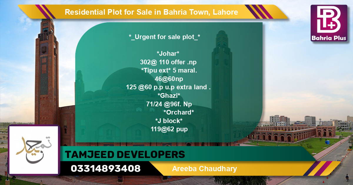 Residential Plot for Sale in Bahria Town, Lahore - (BP-118714)