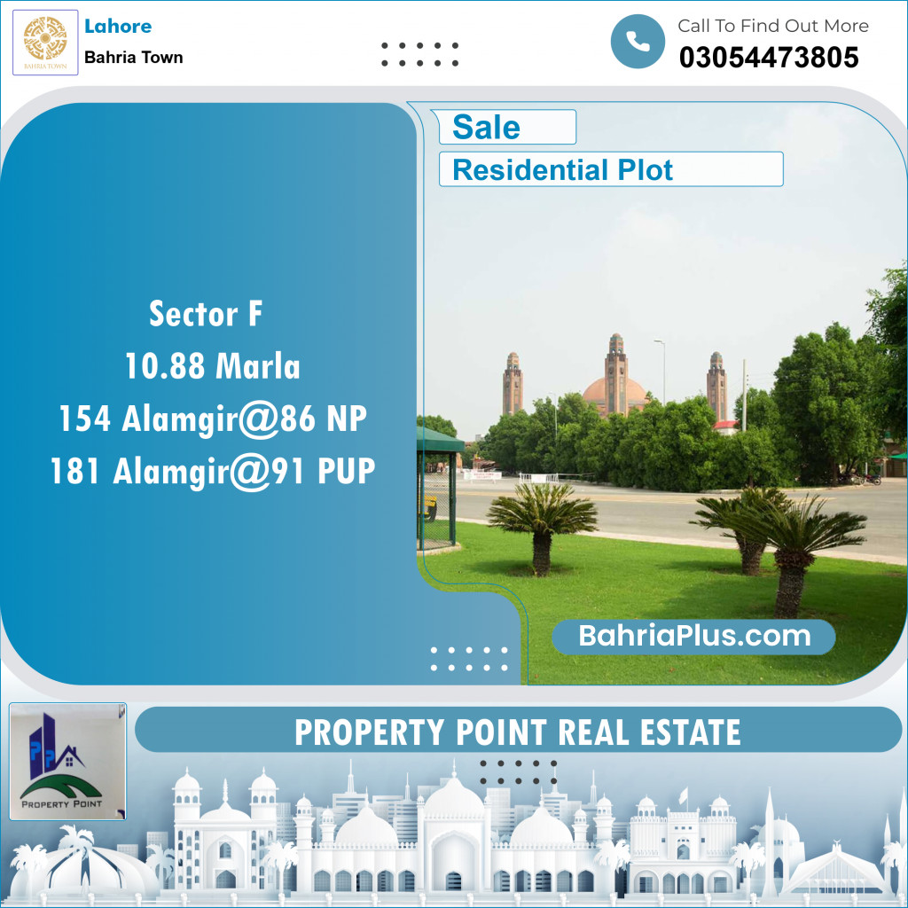 Residential Plot for Sale in Bahria Town, Lahore - (BP-118725)