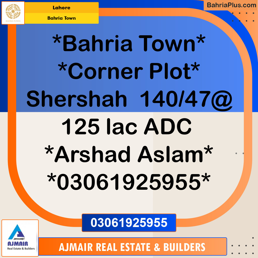 Residential Plot for Sale in Bahria Town, Lahore - (BP-118741)
