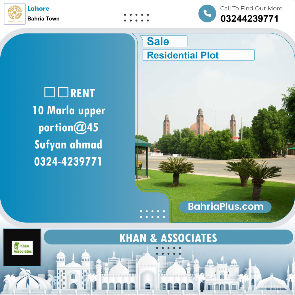 Residential Plot for Sale in Bahria Town, Lahore - (BP-118760)