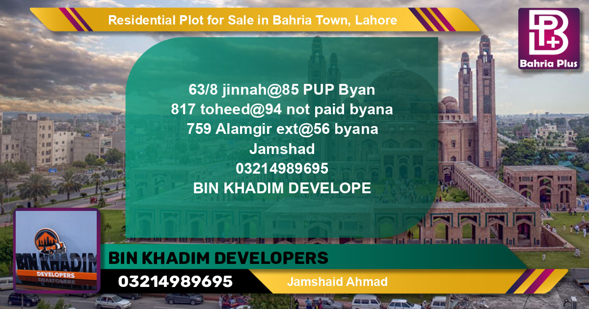 Residential Plot for Sale in Bahria Town, Lahore - (BP-118815)