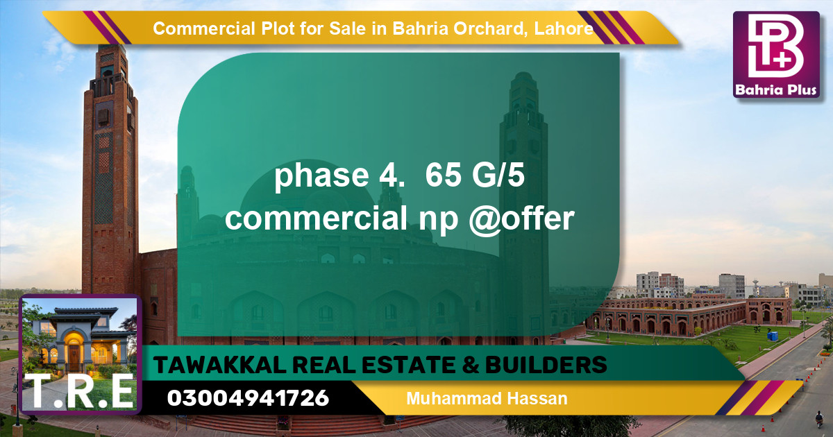 Commercial Plot for Sale in Bahria Orchard, Lahore - (BP-118819)