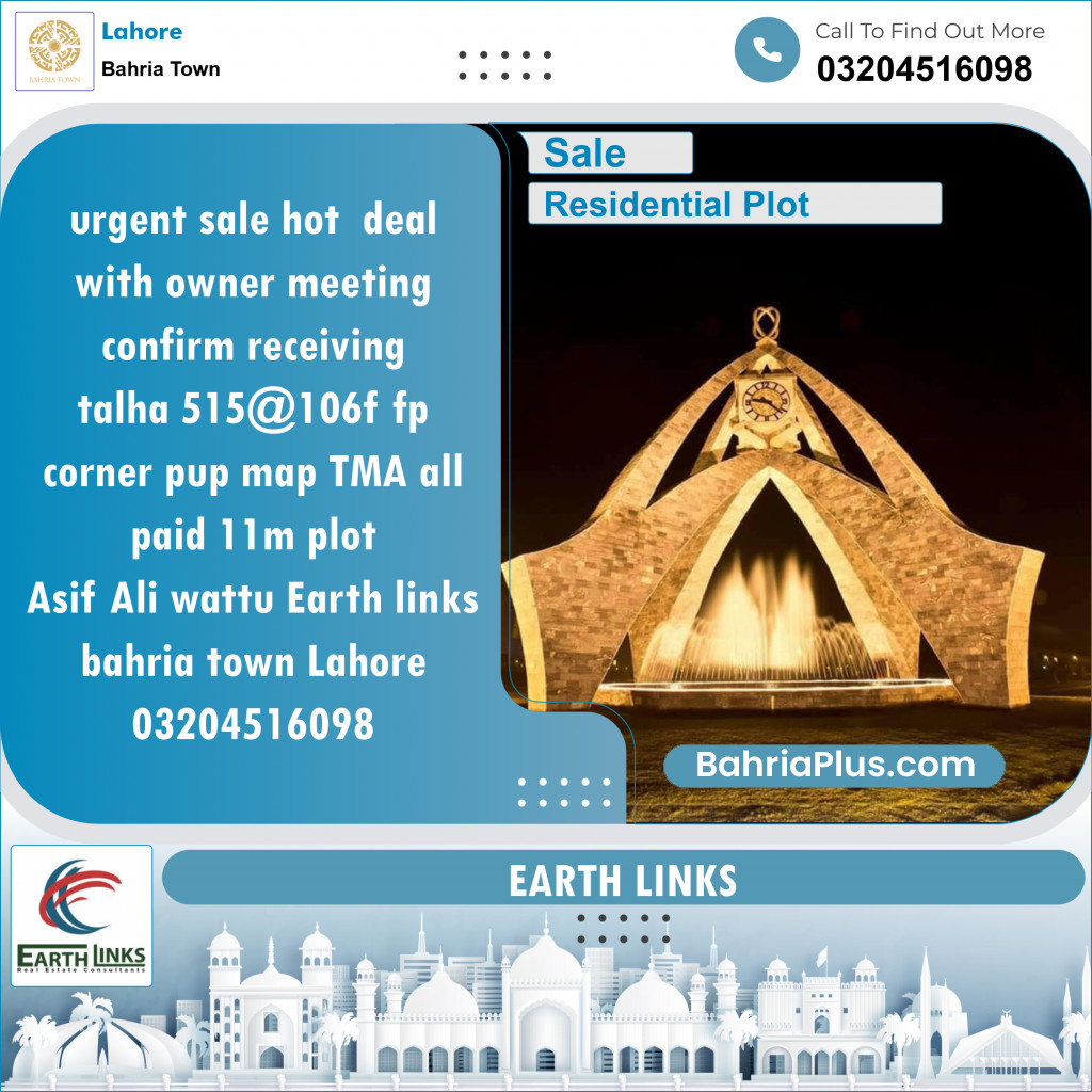Residential Plot for Sale in Bahria Town, Lahore - (BP-118871)