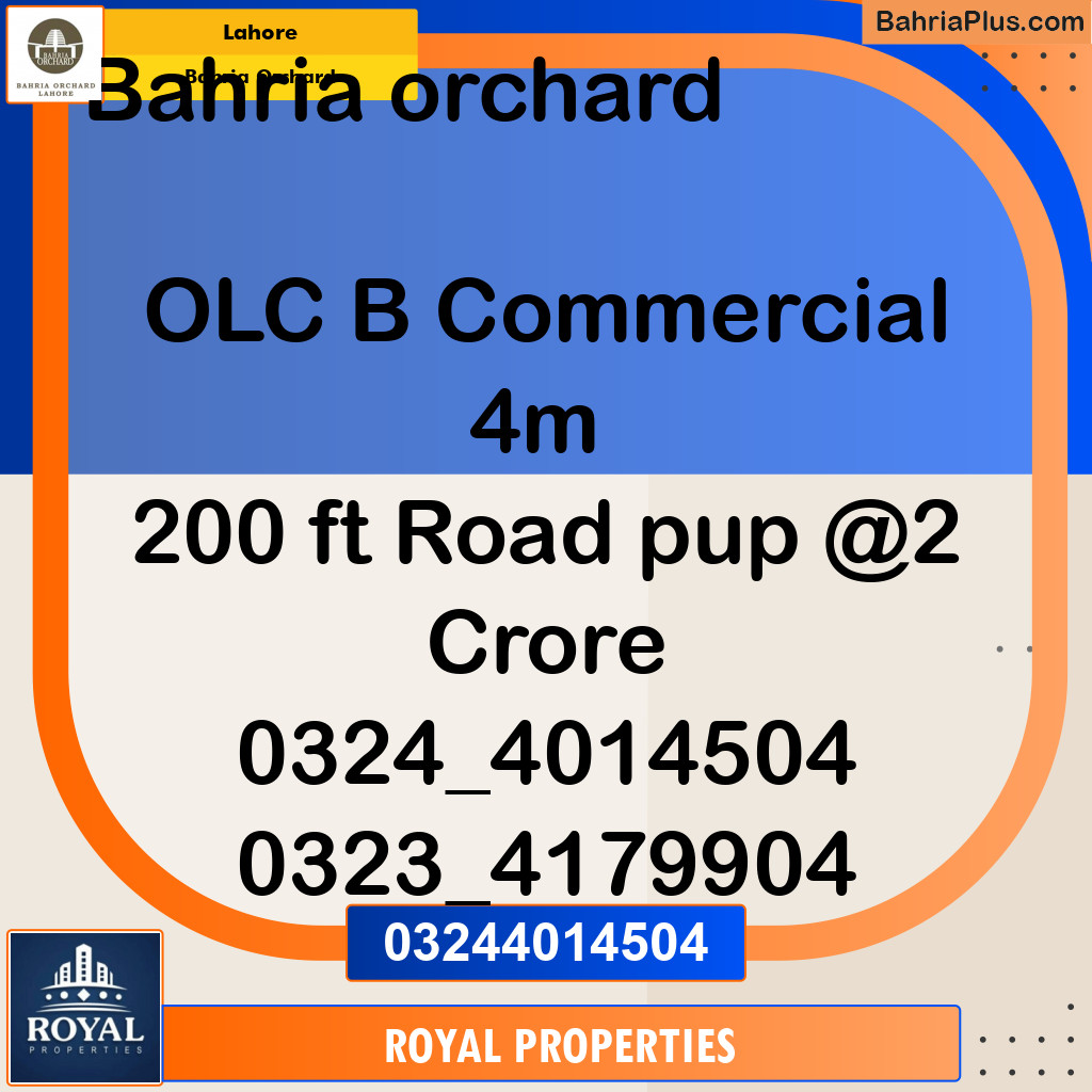 Commercial Plot for Sale in Bahria Orchard, Lahore - (BP-118950)