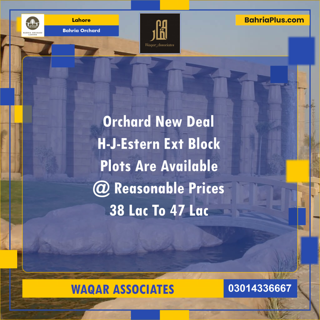 Residential Plot for Sale in Bahria Orchard, Lahore - (BP-118971)