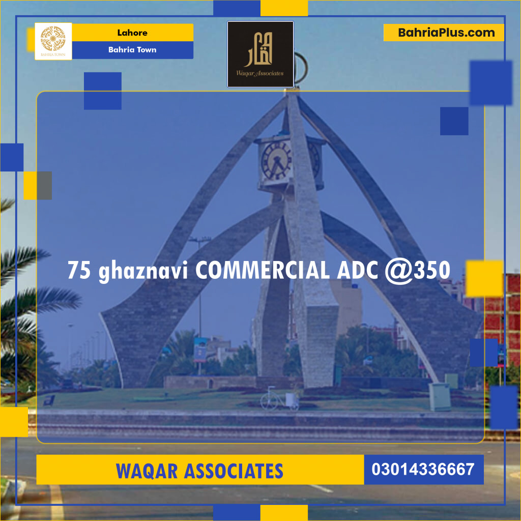 Commercial Plot for Sale in Bahria Town, Lahore - (BP-118973)