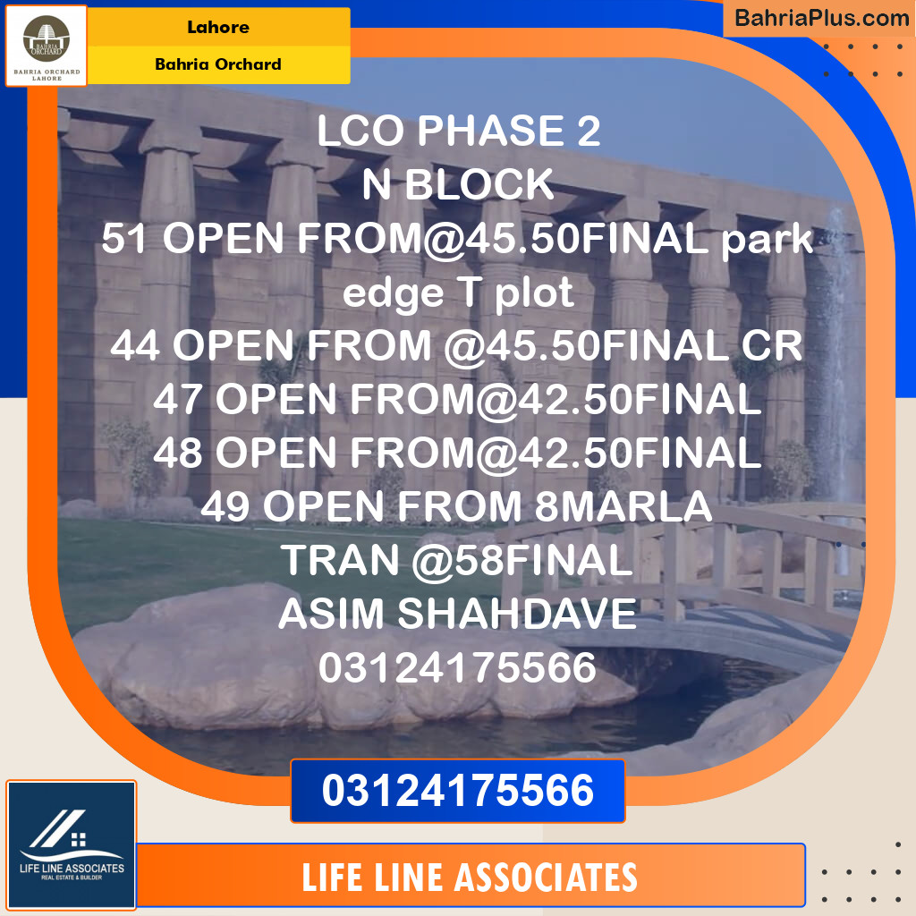 Residential Plot for Sale in Bahria Orchard, Lahore - (BP-119022)