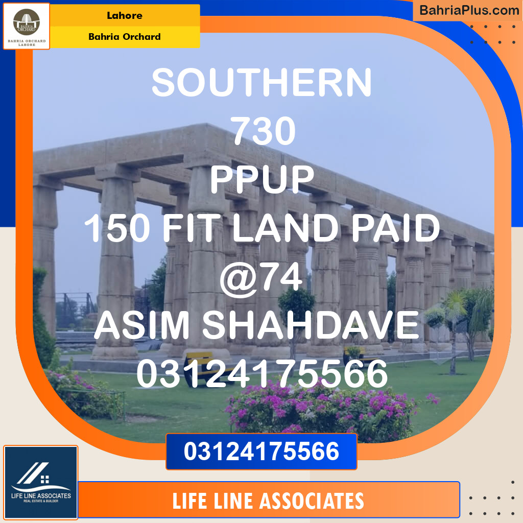 Residential Plot for Sale in Bahria Orchard, Lahore - (BP-119030)