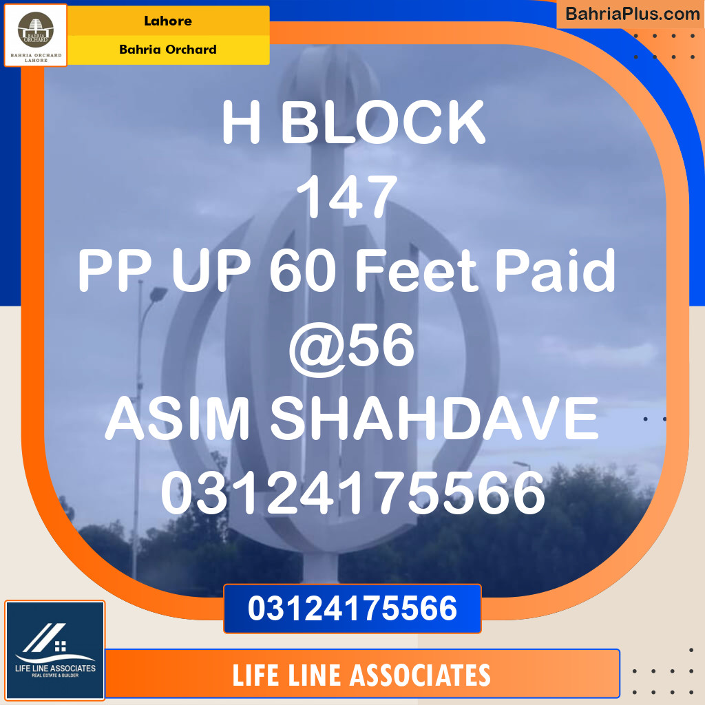 Residential Plot for Sale in Bahria Orchard, Lahore - (BP-119031)