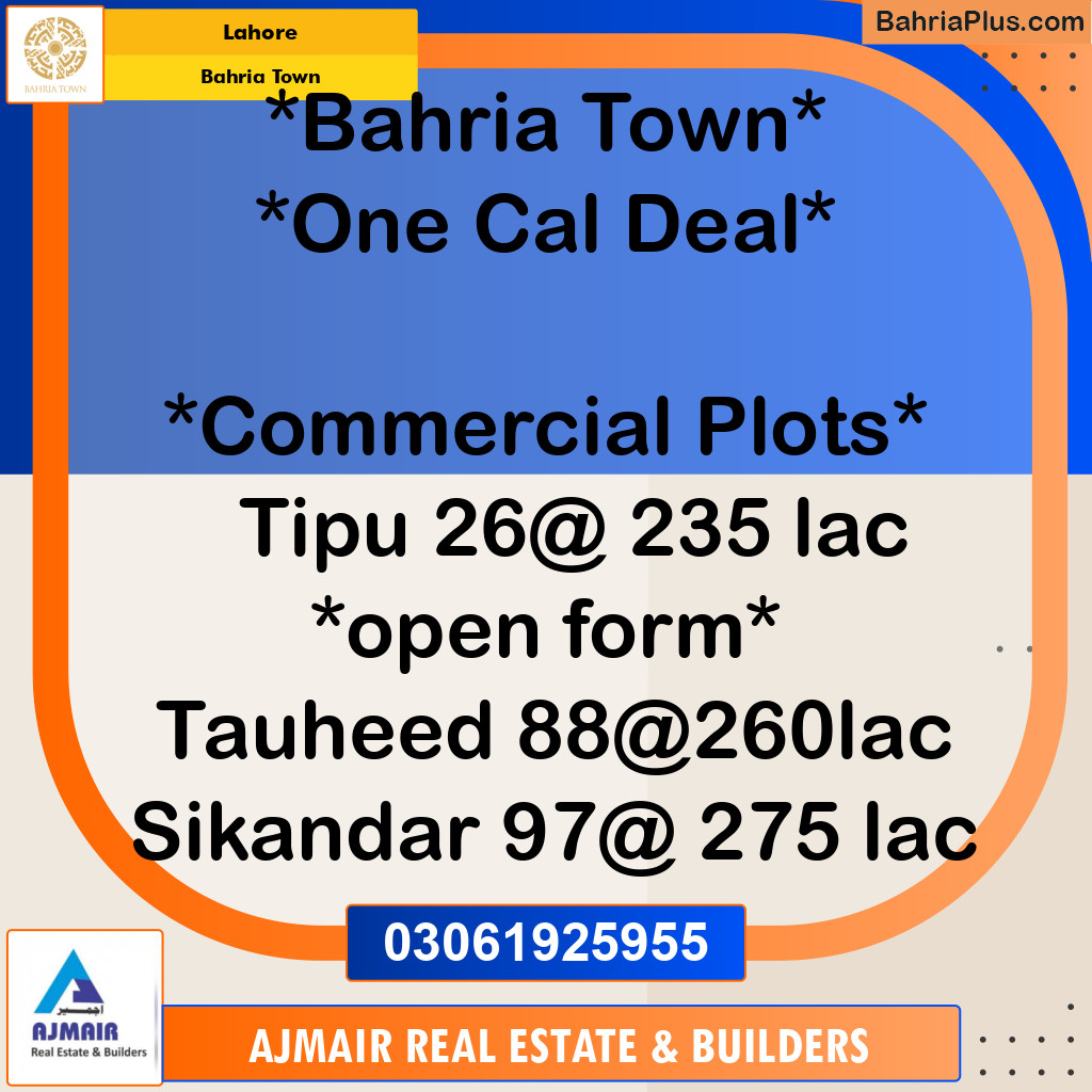 Commercial Plot for Sale in Sector F - Tipu Commercial -  Bahria Town, Lahore - (BP-119041)