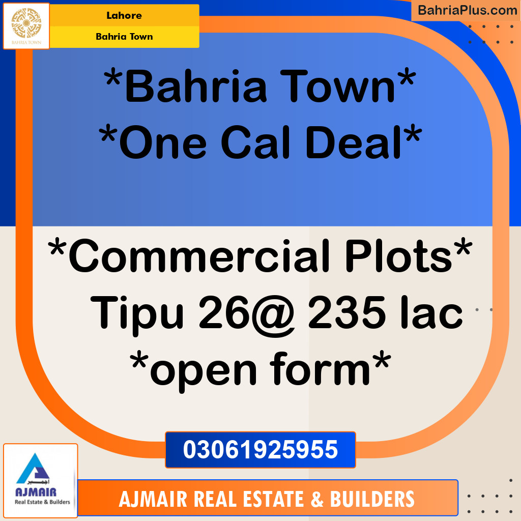 Commercial Plot for Sale in Sector F - Tipu Commercial -  Bahria Town, Lahore - (BP-119042)