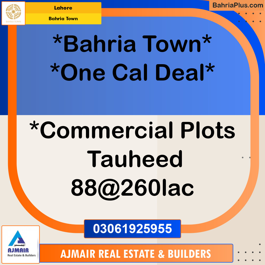 Commercial Plot for Sale in Sector F - Tauheed Commercial -  Bahria Town, Lahore - (BP-119043)