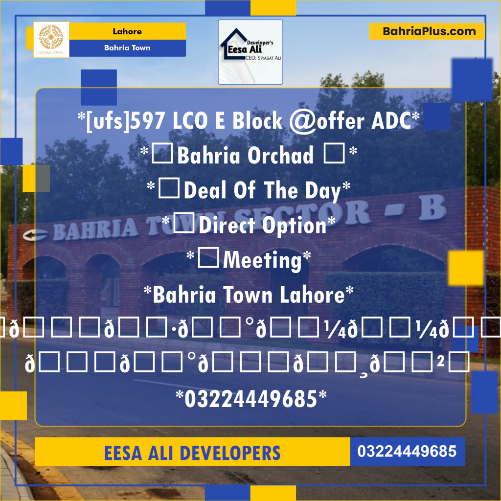 Residential Plot for Sale in Bahria Town, Lahore - (BP-119080)