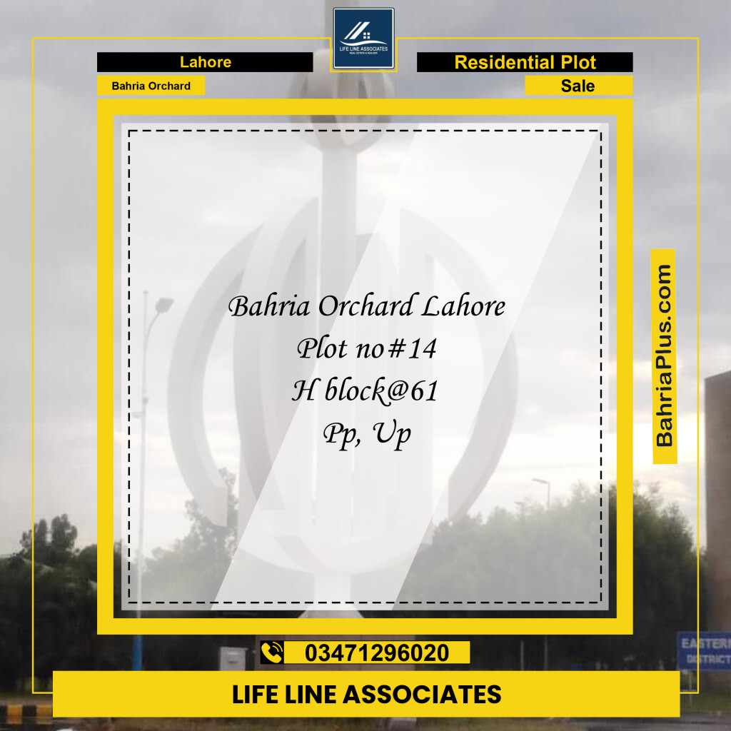 Residential Plot for Sale in Bahria Orchard, Lahore - (BP-119108)