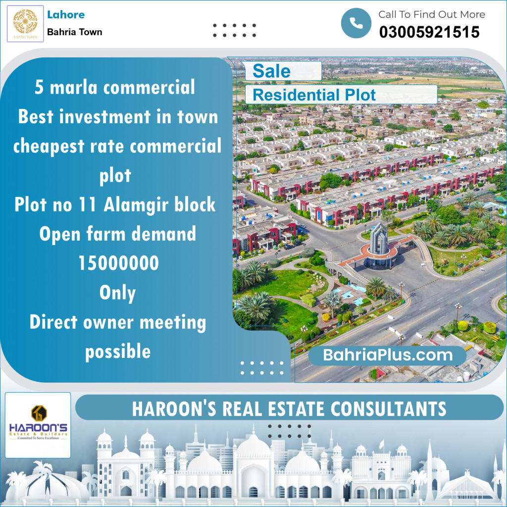 Residential Plot for Sale in Bahria Town, Lahore - (BP-119139)