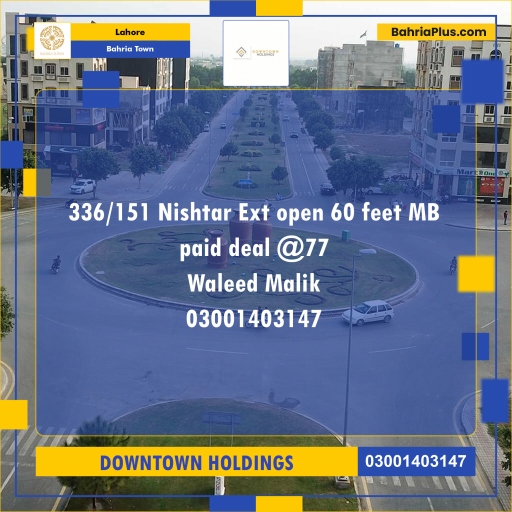 Residential Plot for Sale in Bahria Town, Lahore - (BP-119156)