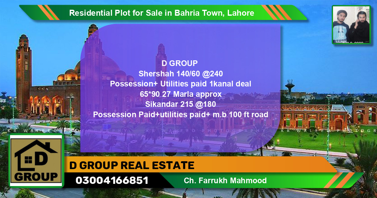 Residential Plot for Sale in Bahria Town, Lahore - (BP-119167)