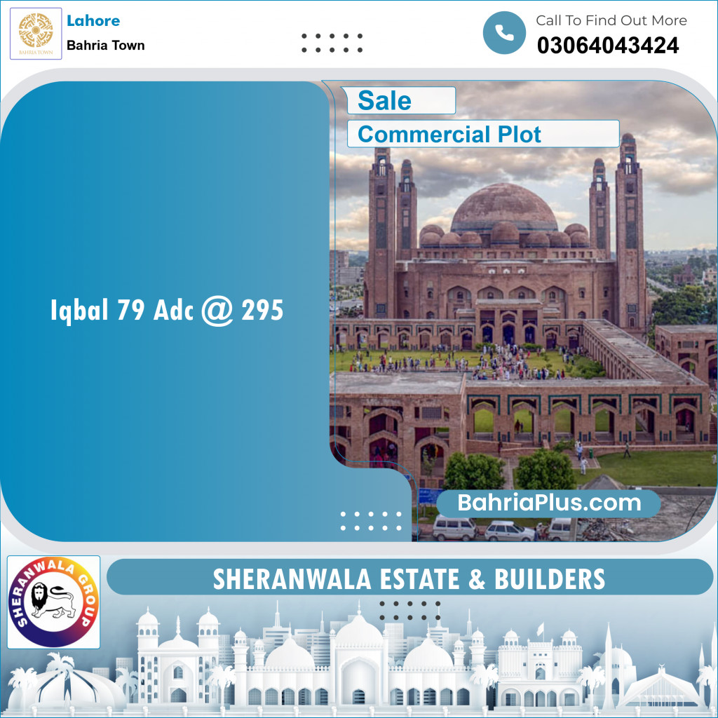 Commercial Plot for Sale in Bahria Town, Lahore - (BP-119176)