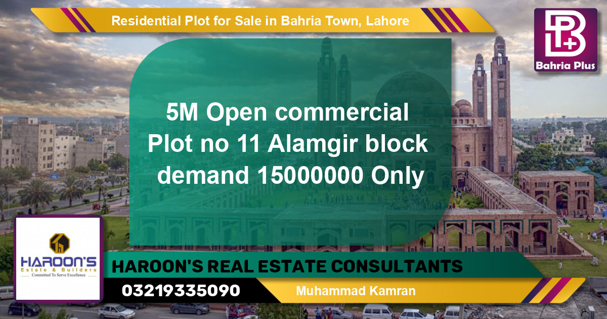 Residential Plot for Sale in Bahria Town, Lahore - (BP-119261)