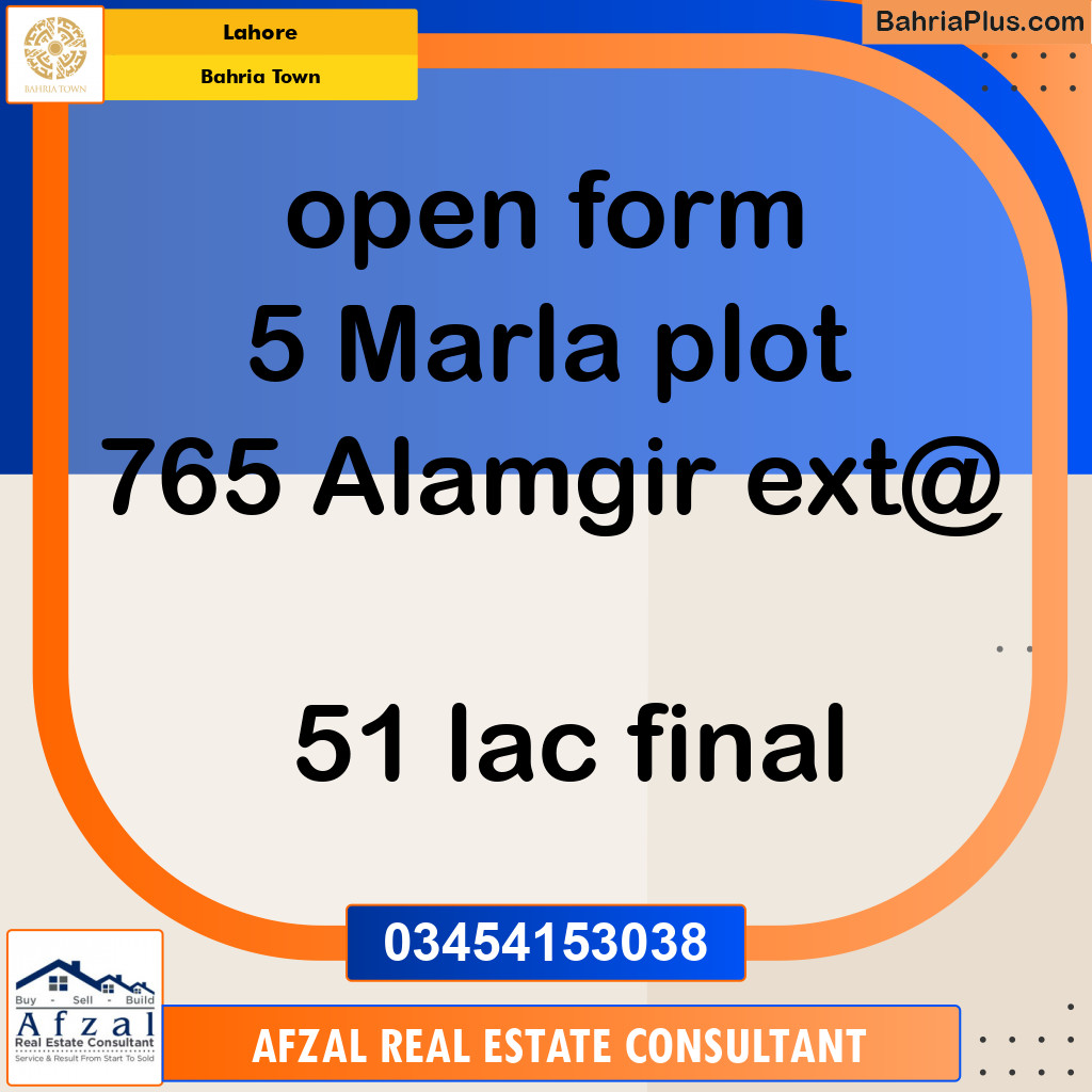 Residential Plot for Sale in Bahria Town, Lahore - (BP-119309)