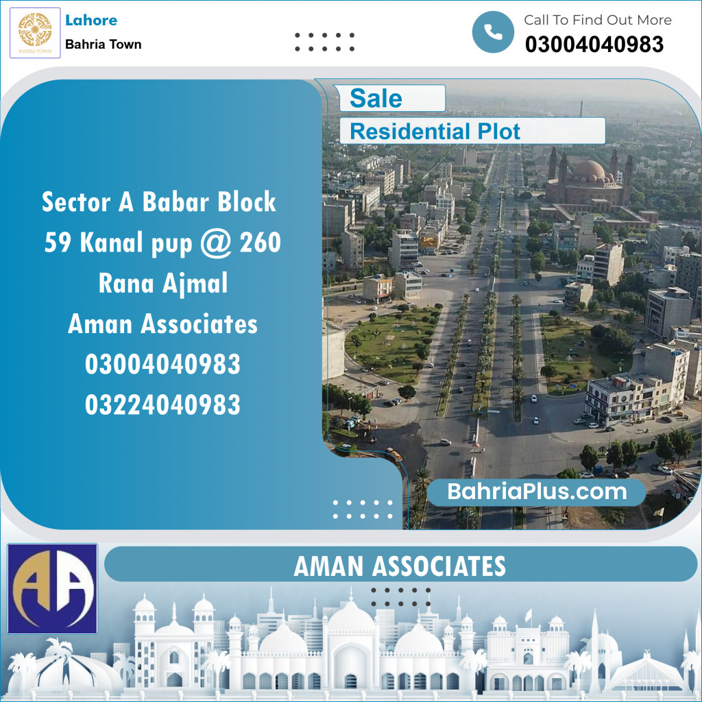 Residential Plot for Sale in Bahria Town, Lahore - (BP-119311)