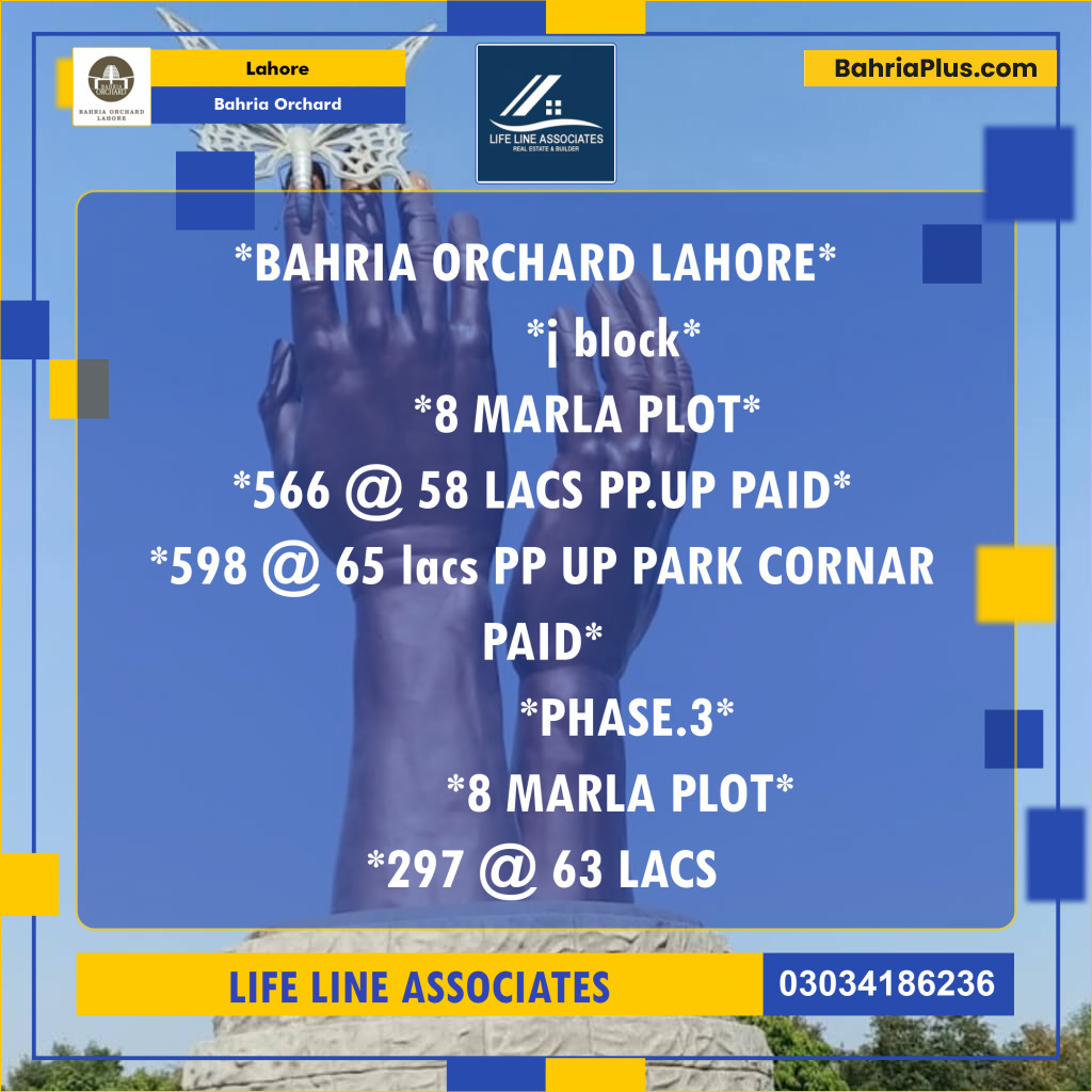Residential Plot for Sale in Bahria Orchard, Lahore - (BP-119354)